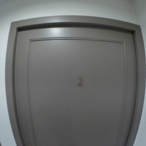 Résidence les Cevennes 4, Chambre 2 (12m²)