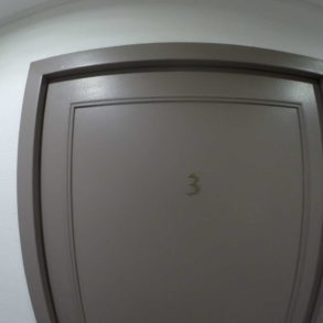 Résidence les Cevennes 4, Chambre 3 (13m²)